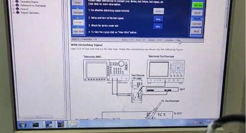 千兆以太网一致性测试在计算机网络工程中的实施方法