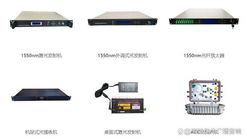 湖南有线发布蜗牛TV及新概念终端产品，开创全新网络架构计算机工程